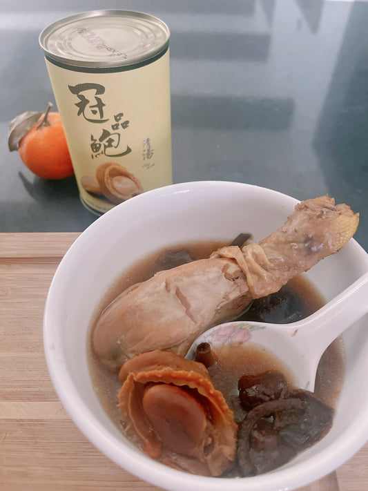 Hazel Mushroom, Shiitake Mushroom Abalone Chicken Soup. 榛菇香菇鮑魚雞湯