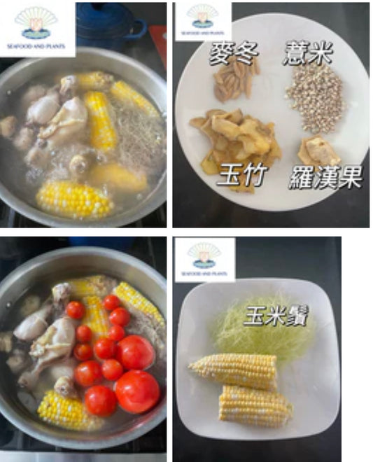 Bao Youying Chicken Soup