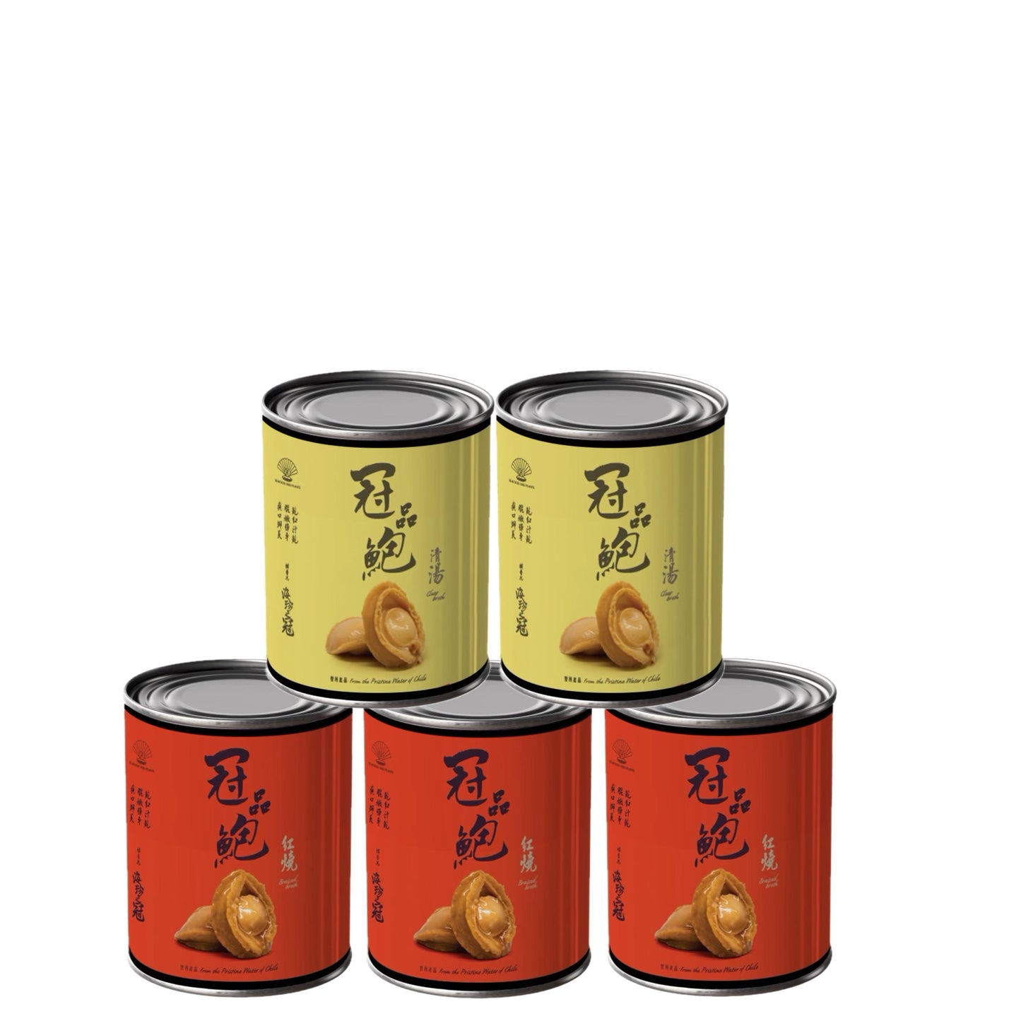 3 Braised Sauce & 2 Clear Broth Abalone ( 5 cans ）冠品鮑罐頭鮑魚（3紅燒鮑汁，2清湯）