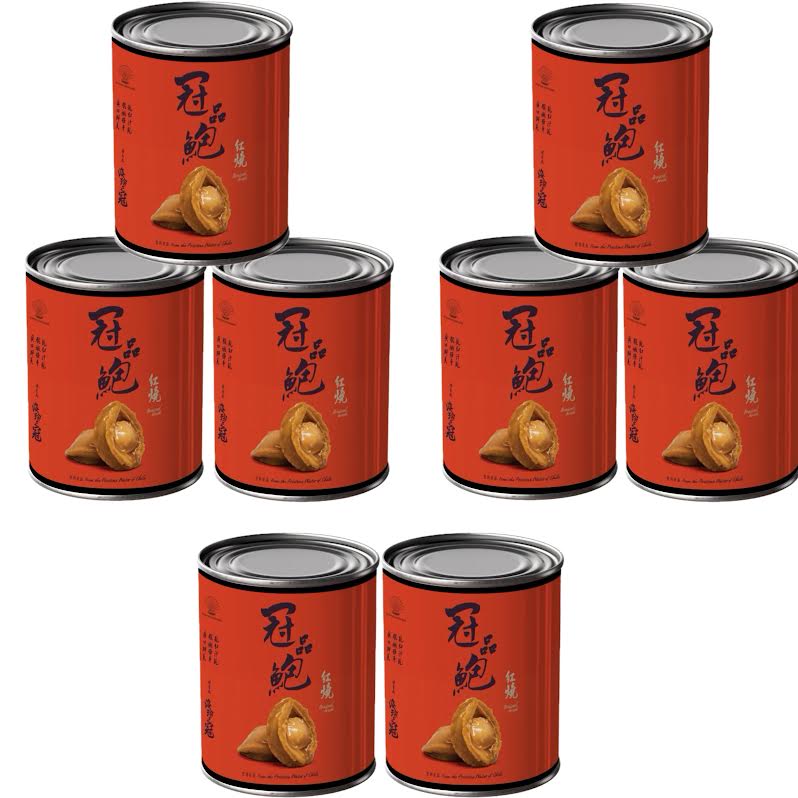 Canned Abalone In Braised Abalone Sauce ( Set of 8 Cans ) 5 Units per can 冠品鮑罐頭鮑魚 紅燒鮑汁 五頭 Free Shipping USA