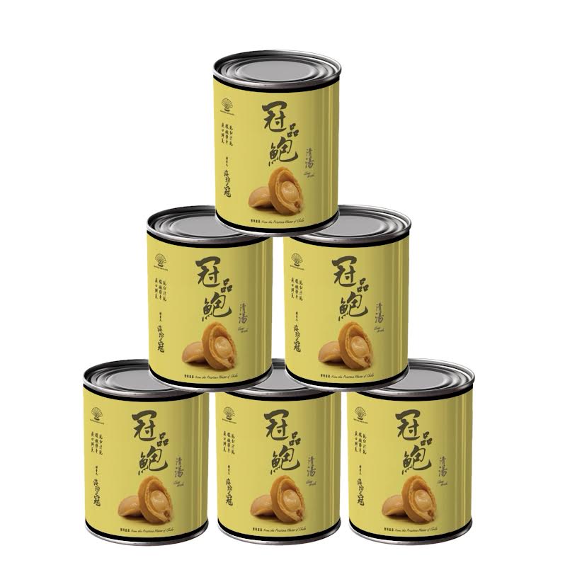 Canned Abalone In Clear Broth (Set of 8 Cans) 6 Units Per 冠品鮑智利罐頭鮑魚 清湯 六頭 Free Shipping USA