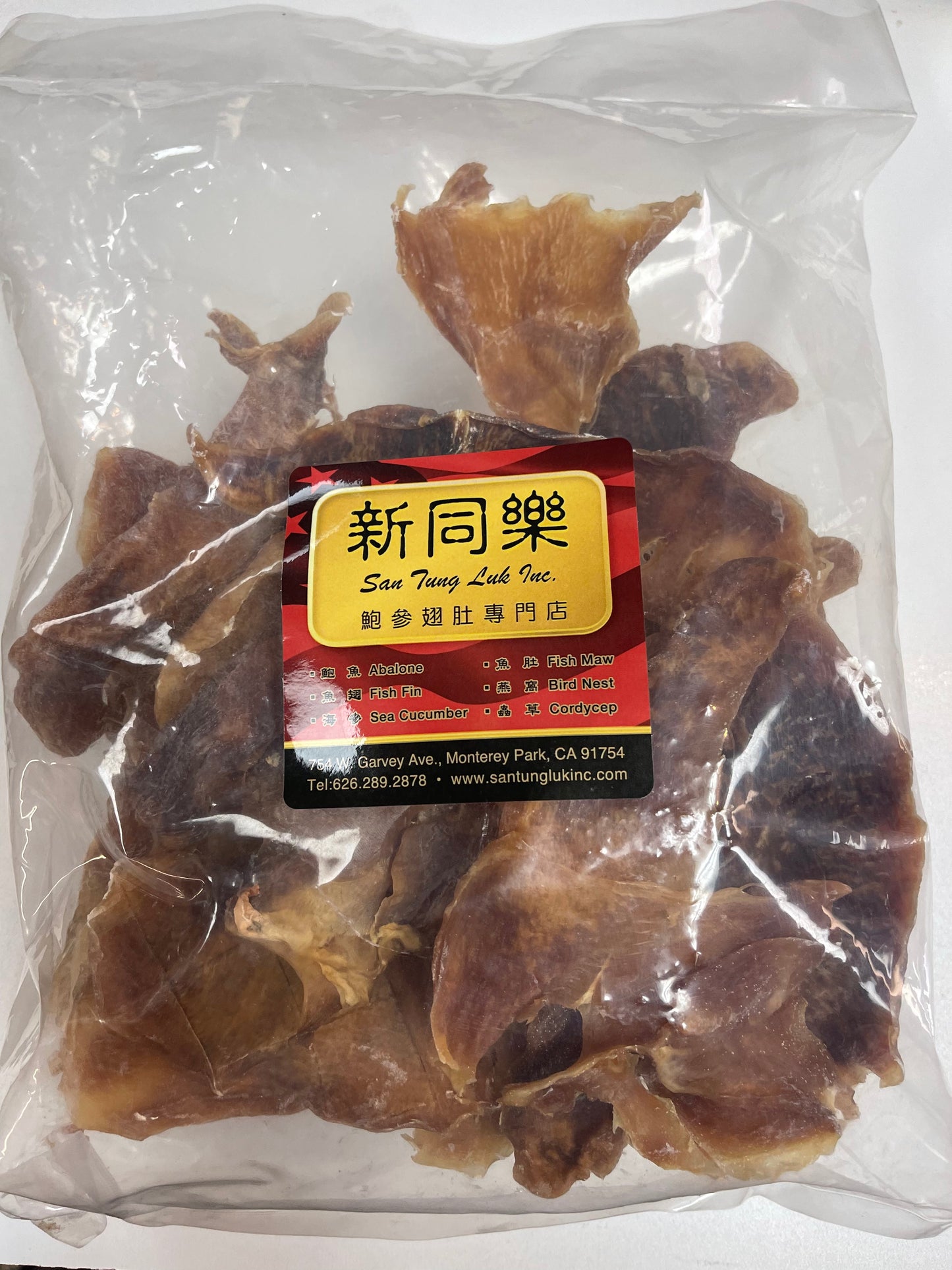 Dried Queen Conch皇后螺片 (1 lb )