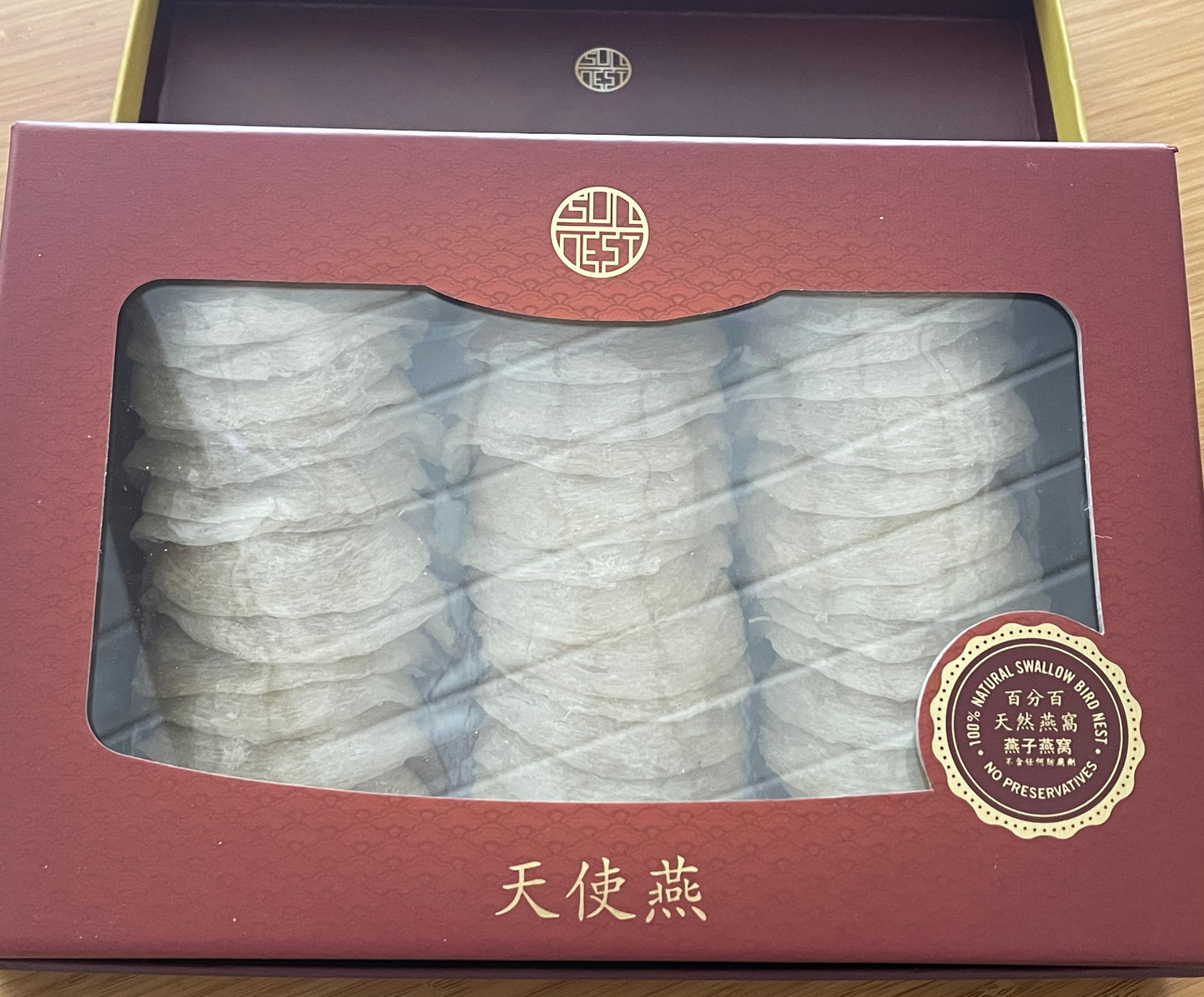 Supreme AAAAA Bird’s Nest 250g (0.55 lb/ 8.8 oz) 特級印尼官燕 AAAAA