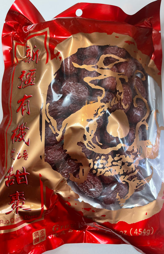 Dried Red Jujube Dates (1 lb)