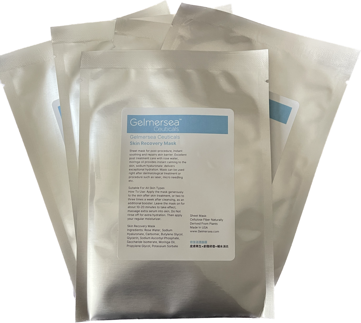 Gelmersea Skin Recovery Mask (5 units)