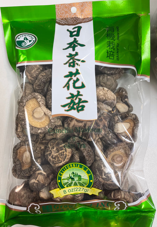 Dried Japanese Shiitake Mushroom (0.5 lb)