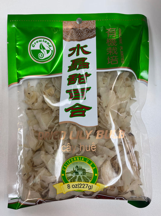 Dried Lily Bulb (0.5 lb)百合