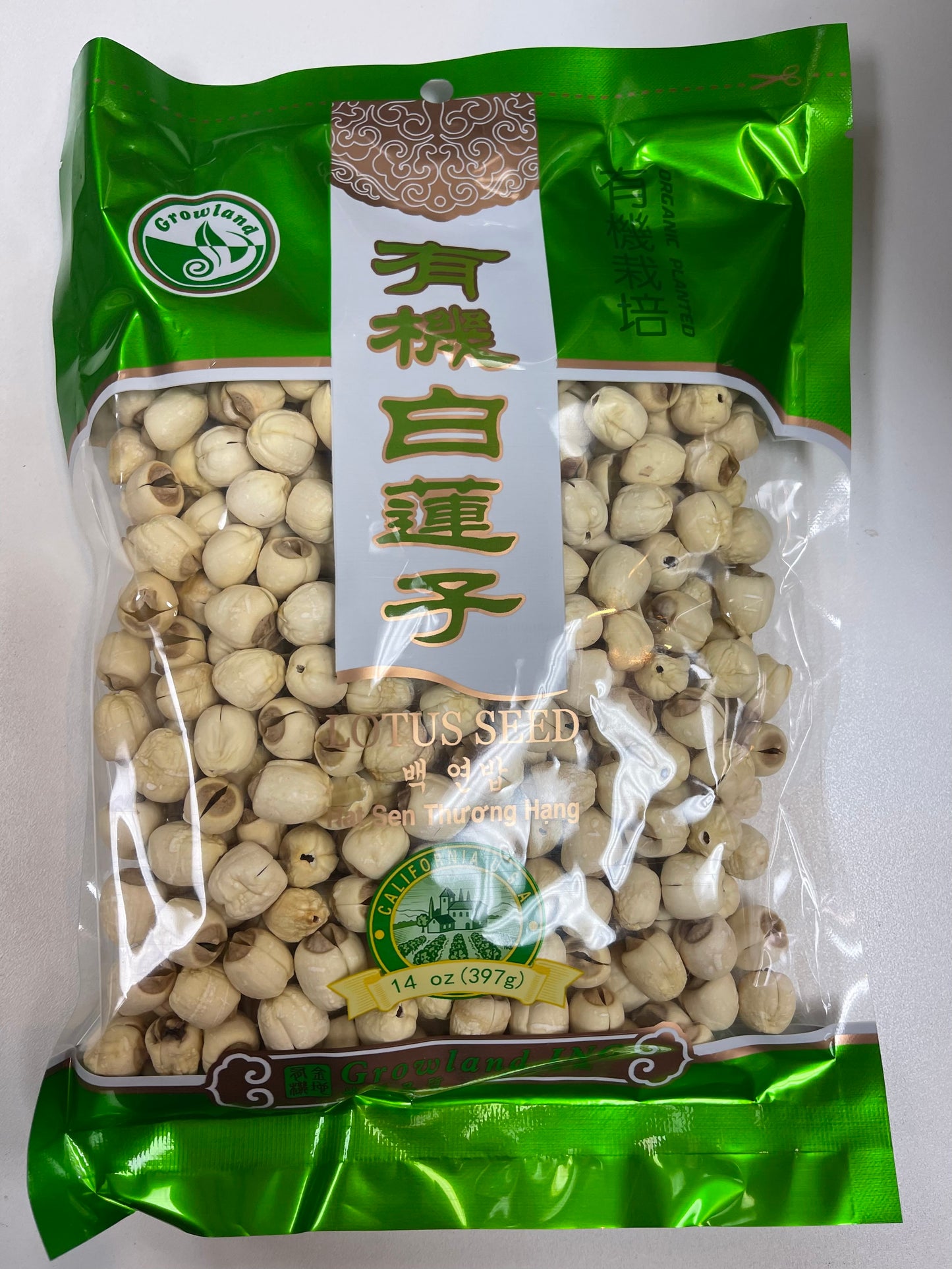 Lotus Seed (0.5 lb)